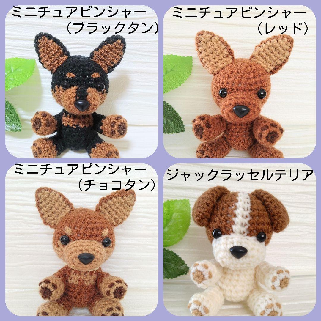 *♪再販受付 専用ページ♪*【作品追加しました】