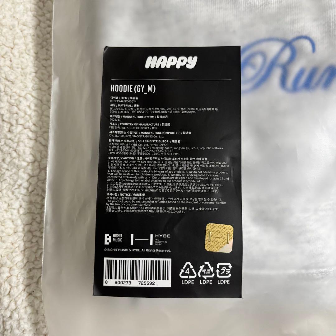 BTS ジン Happy フーディー Hoodie