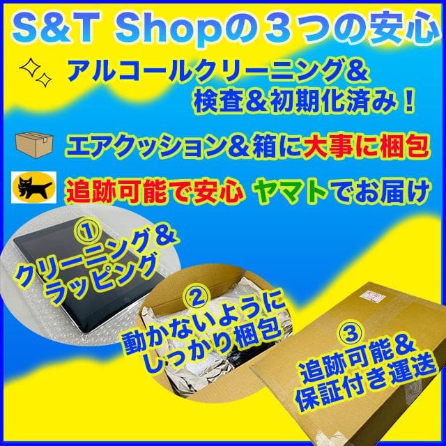 【状態良好】iPad6 128GB wifi バッテリー89%(0337)