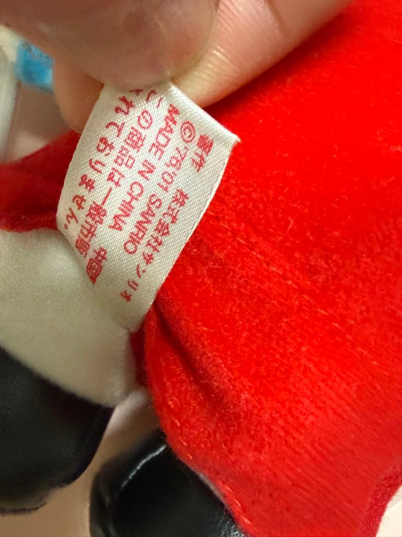 平成レトロ ハローキティ ぬいぐるみ　まとめ売り