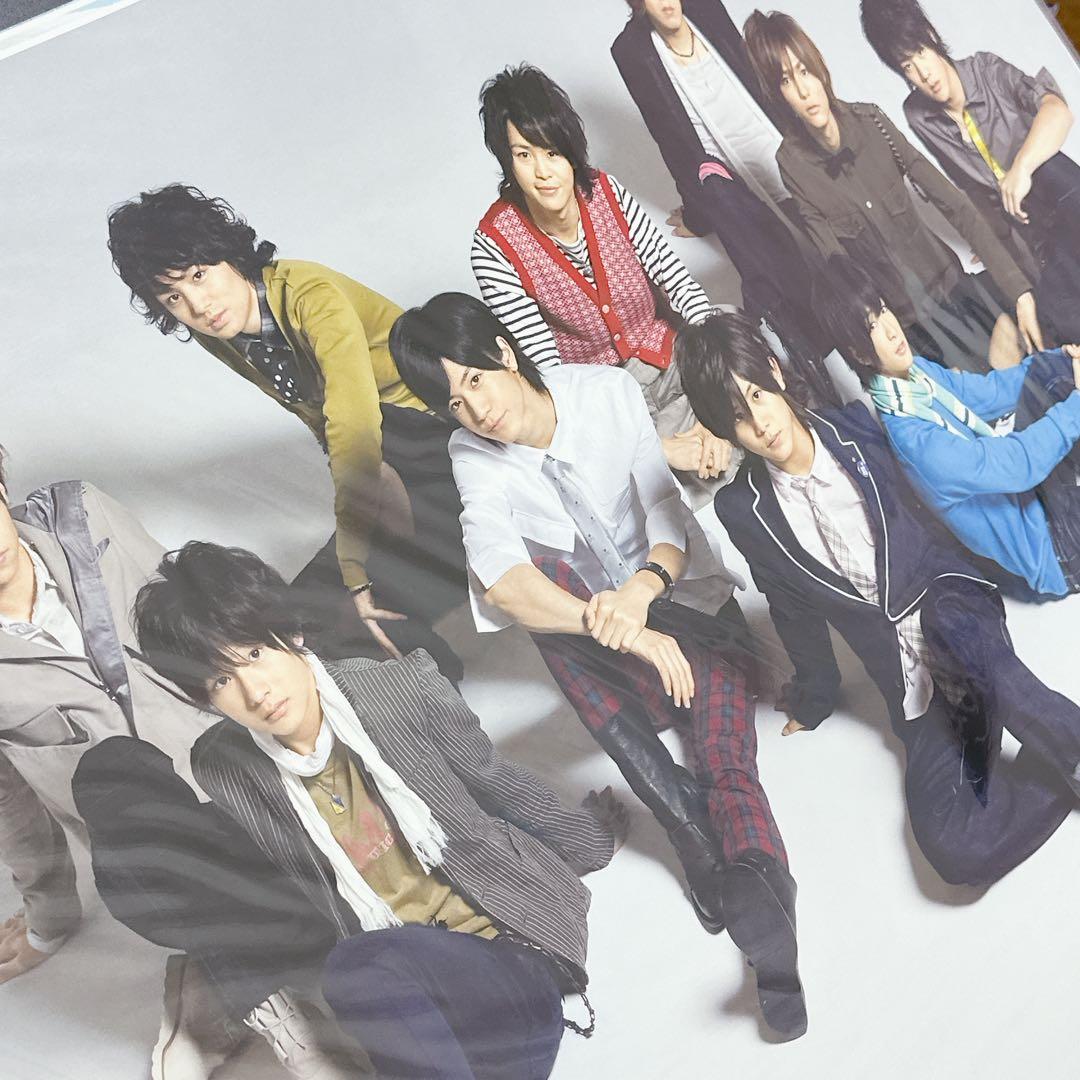 山田涼介 Hey!Say!JUMP 公式ポスター① 13枚+ポスターファイル