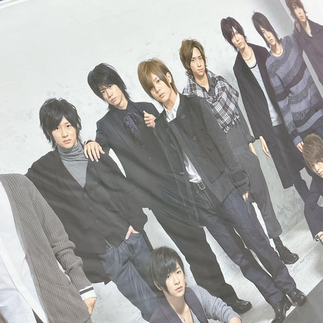 山田涼介 Hey!Say!JUMP 公式ポスター① 13枚+ポスターファイル