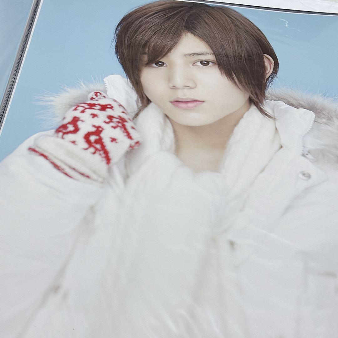 山田涼介 Hey!Say!JUMP 公式ポスター① 13枚+ポスターファイル