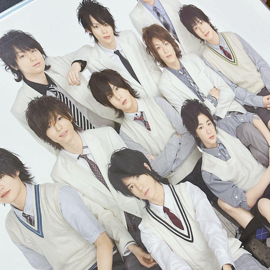 山田涼介 Hey!Say!JUMP 公式ポスター① 13枚+ポスターファイル