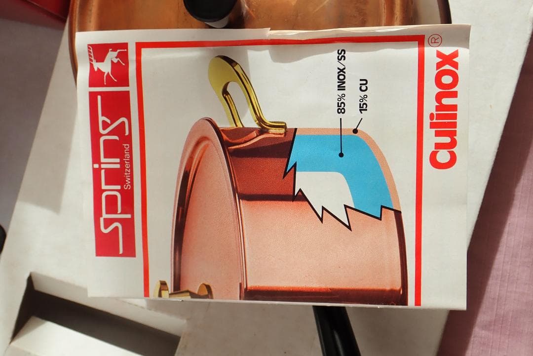 H010フォンデューセット