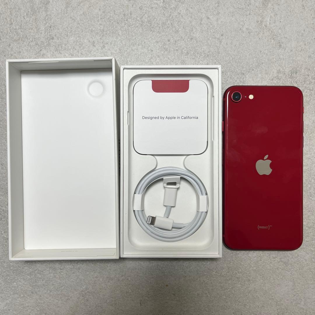 【大幅値引き中/中古】iPhone se3 64G