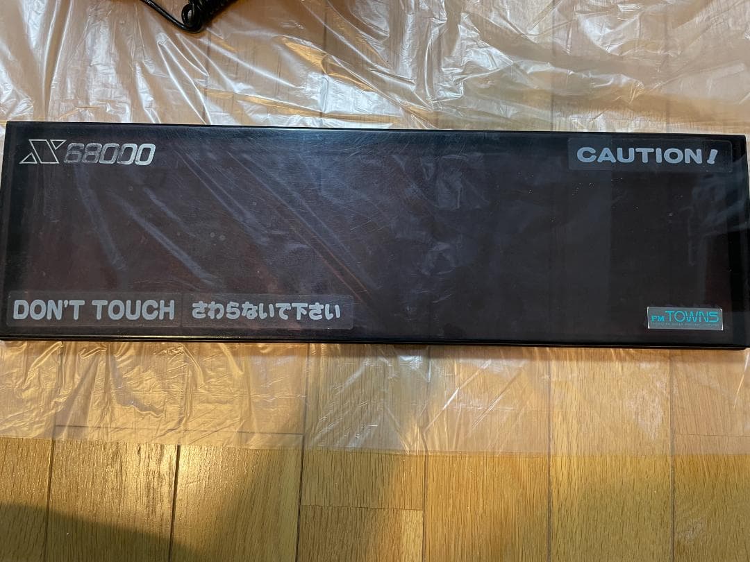 SHARP X68000 ACE HD ジャンク品