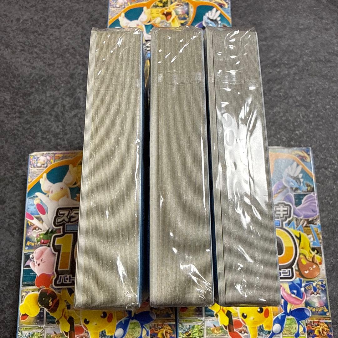 スタートデッキ100 バトルコレクション　ミラー　3個セット