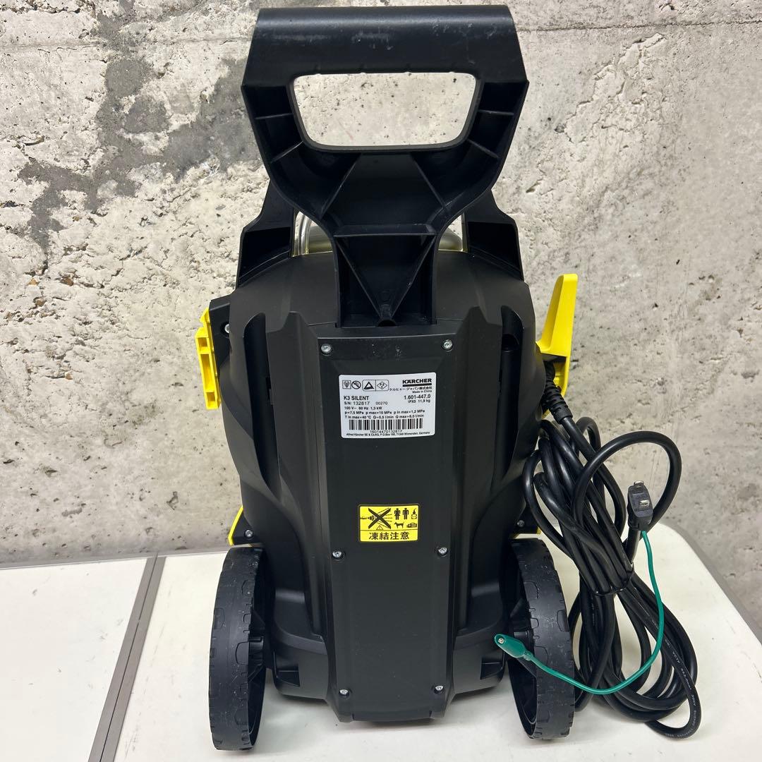 極美　ケルヒャー　高圧洗浄機　KARCHER K3 サイレント　キャスター