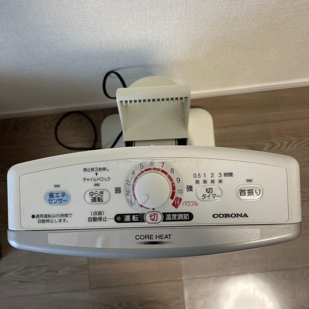 電気ヒーター CORONA CORE HEAT DH-1214R
