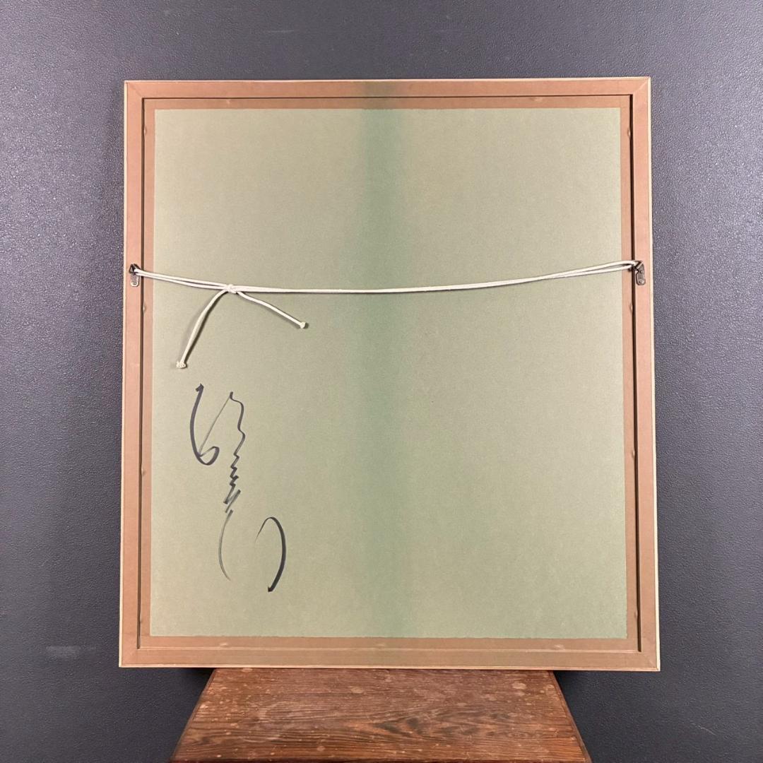 美品 杉良太郎「薔薇」リトグラフ 直筆サイン入 額縁裏板にも本人サイン有 俳優