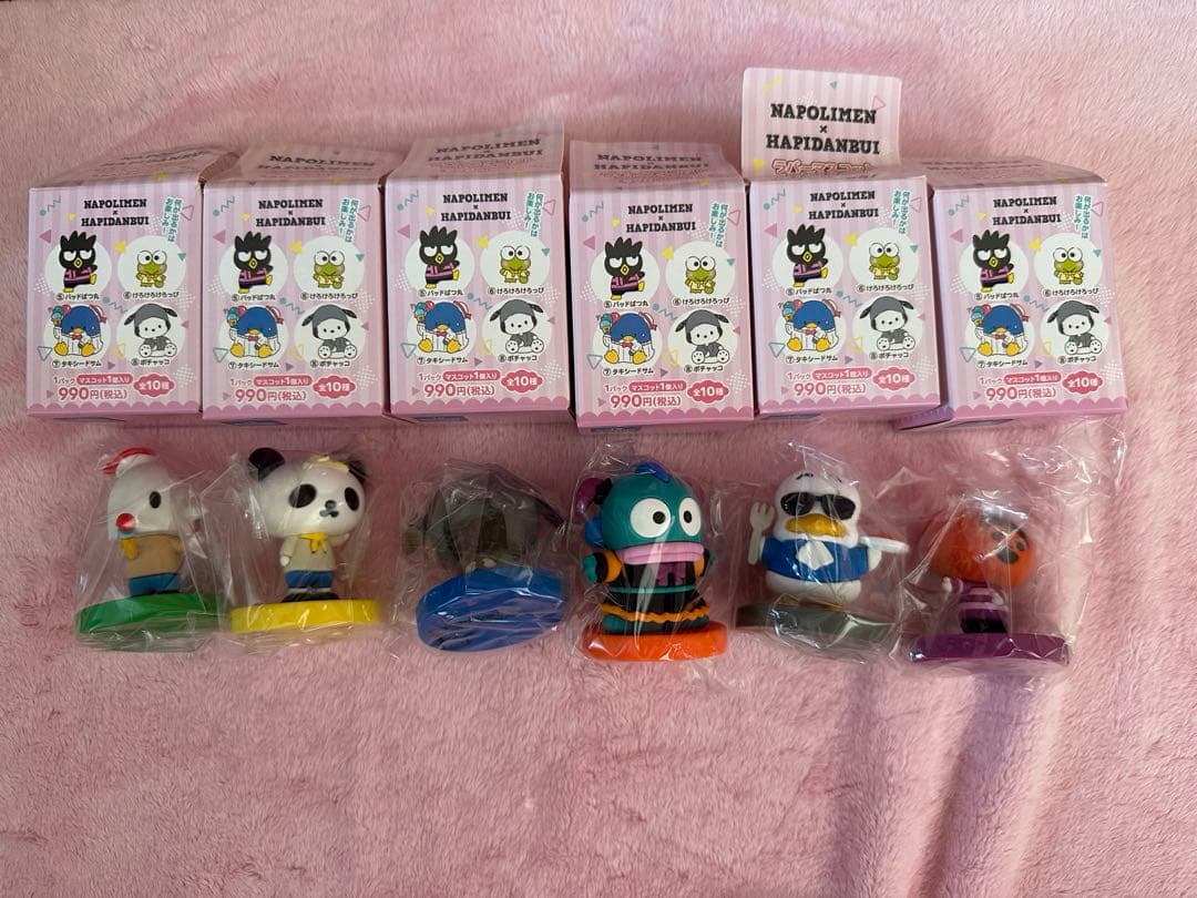 【特価】ナポリの男たち まとめ売り