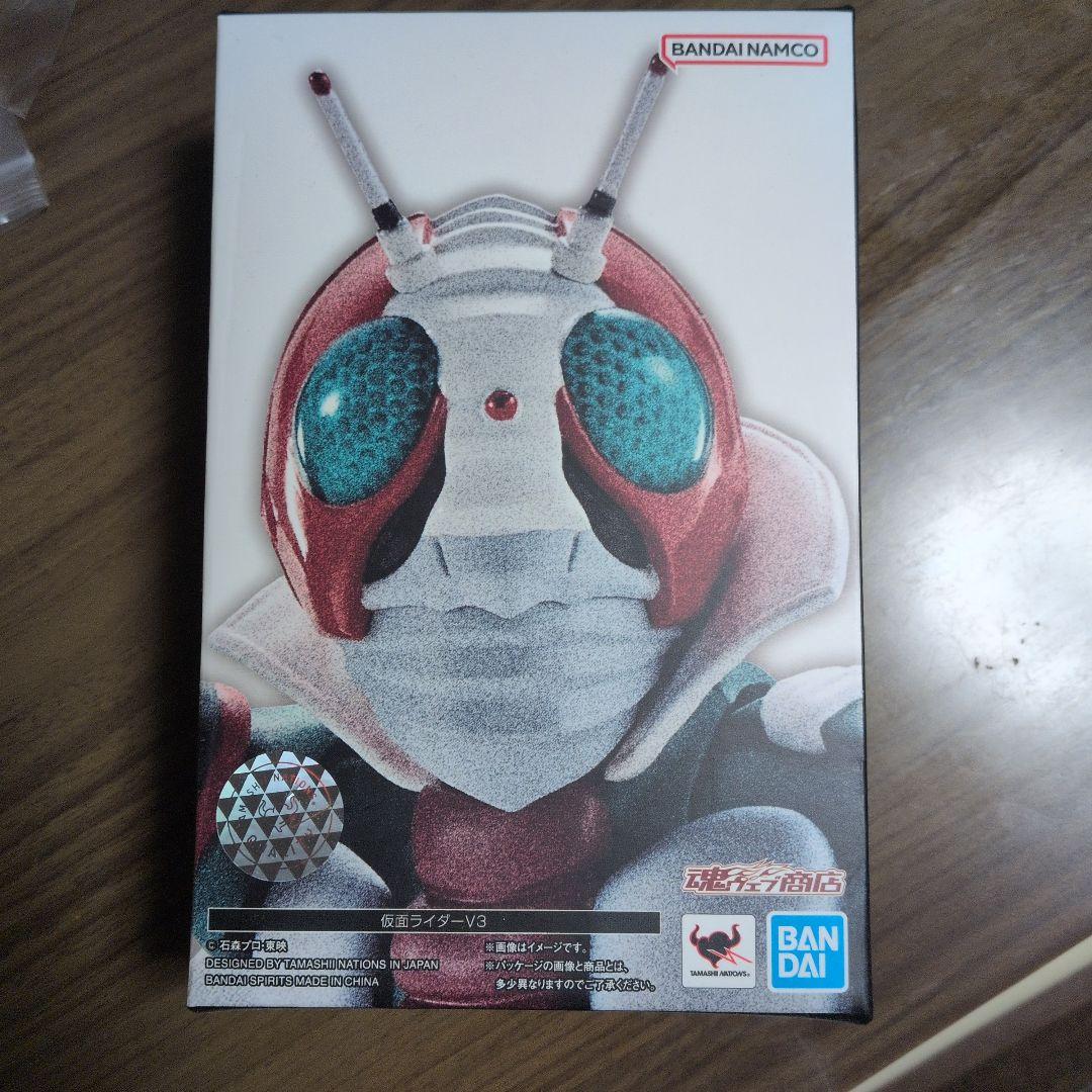 BANDAI S.H.figuarts 真骨彫　仮面ライダーV3 中古未開封品