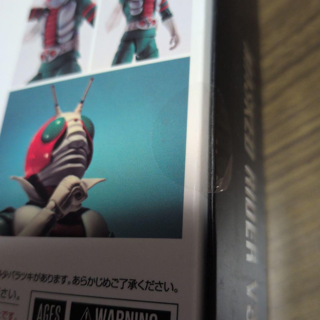 BANDAI S.H.figuarts 真骨彫　仮面ライダーV3 中古未開封品