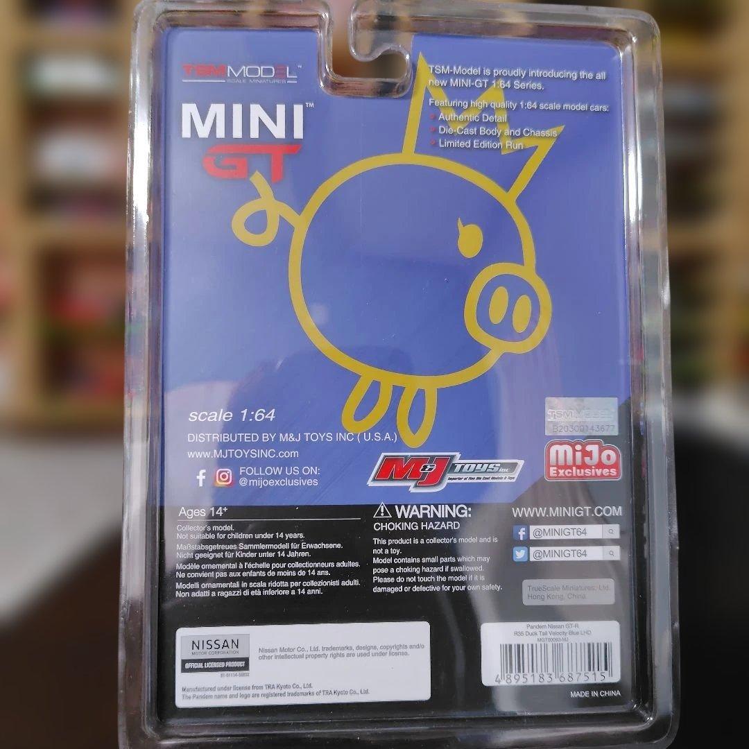 ミニカー MINI GT Pandem Nissan GT-R Velocity Blue