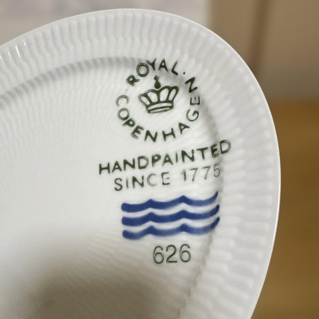 ロイヤルコペンハーゲン リーフディッシュ　シグネチャーオーバルディッシュ