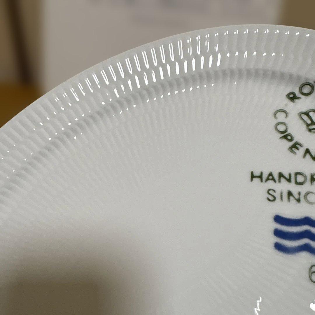 ロイヤルコペンハーゲン リーフディッシュ　シグネチャーオーバルディッシュ