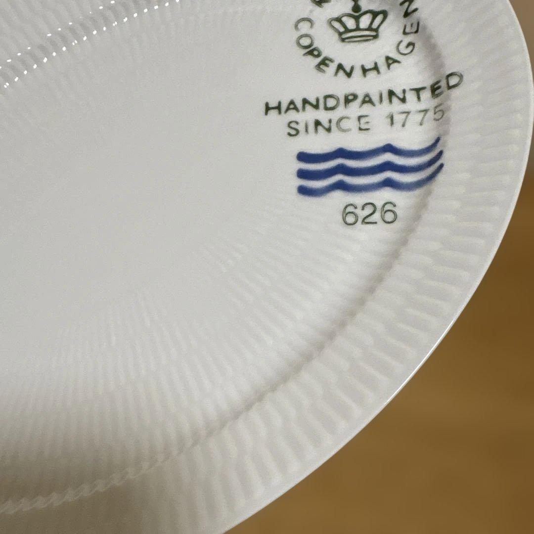 ロイヤルコペンハーゲン リーフディッシュ　シグネチャーオーバルディッシュ