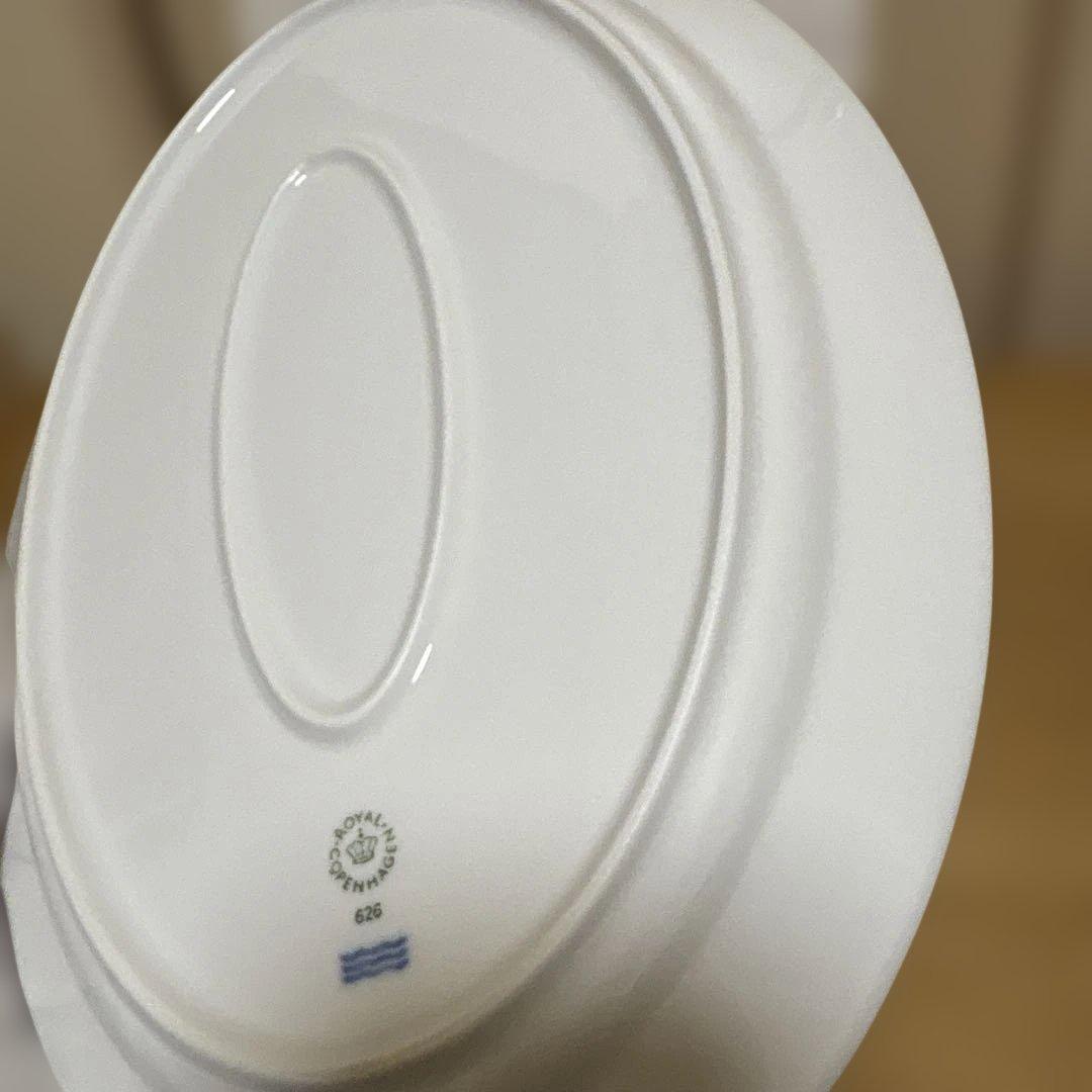 ロイヤルコペンハーゲン リーフディッシュ　シグネチャーオーバルディッシュ