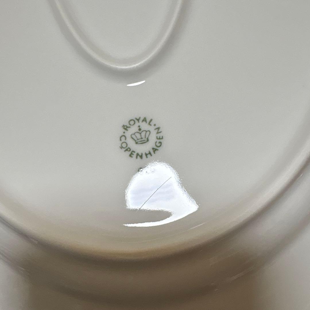 ロイヤルコペンハーゲン リーフディッシュ　シグネチャーオーバルディッシュ
