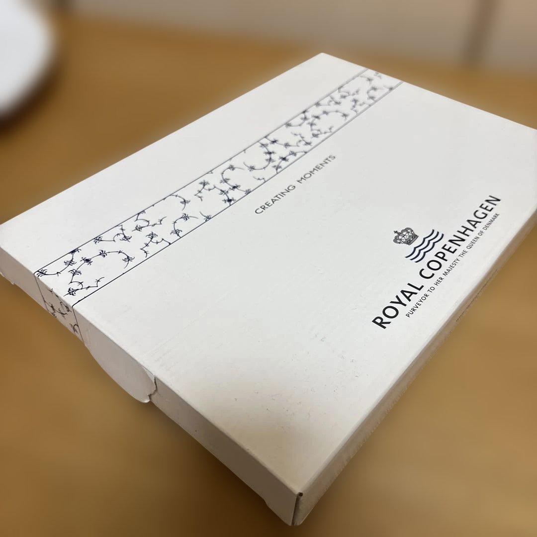 ロイヤルコペンハーゲン リーフディッシュ　シグネチャーオーバルディッシュ