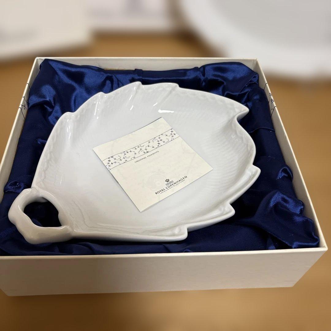 ロイヤルコペンハーゲン リーフディッシュ　シグネチャーオーバルディッシュ