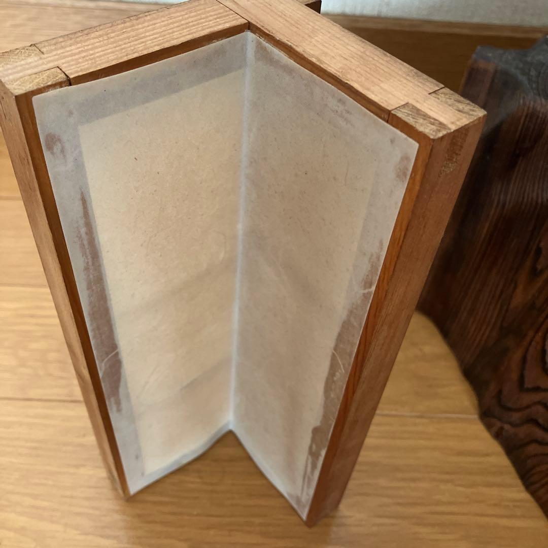 和風行灯照明 天然木