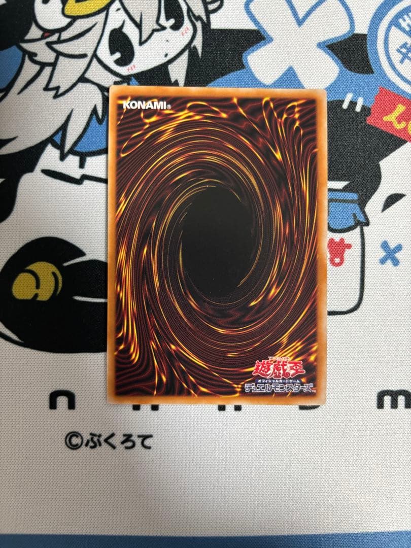 閃刀姫ーホーネットビット　シークレット