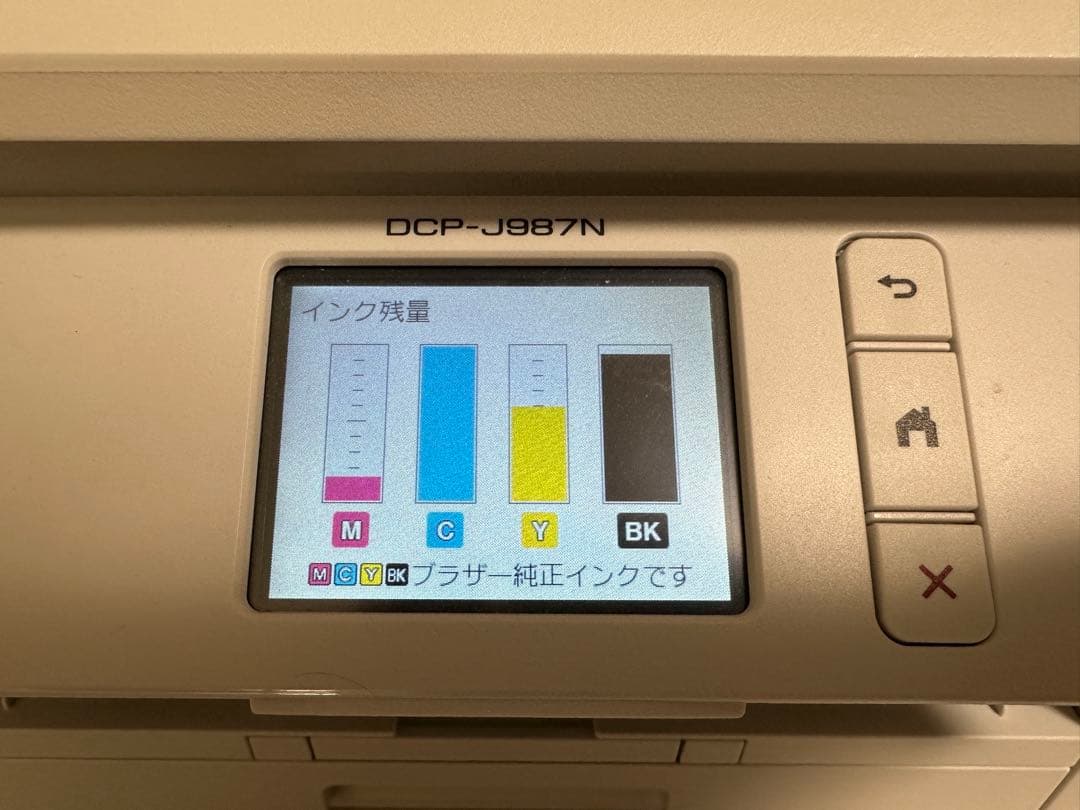 Brother DCP-J987N インクジェットプリンター 本体
