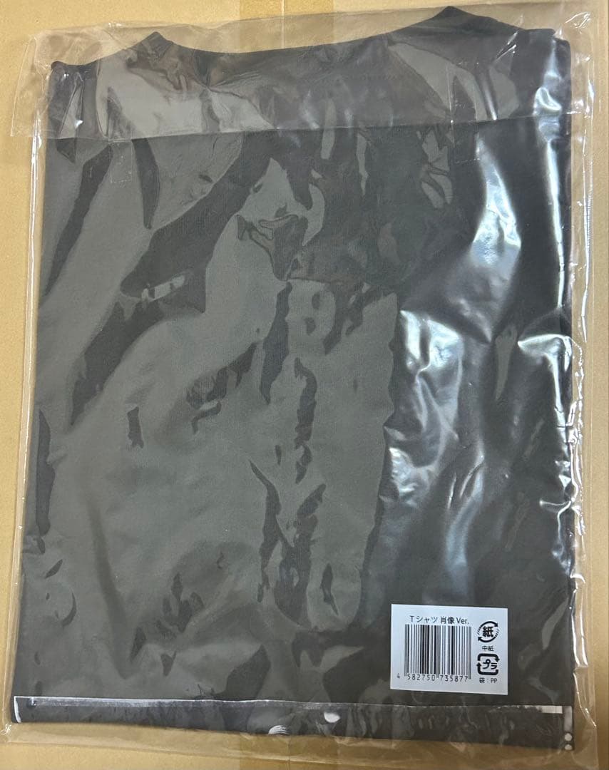 Man “ World”Tシャツ