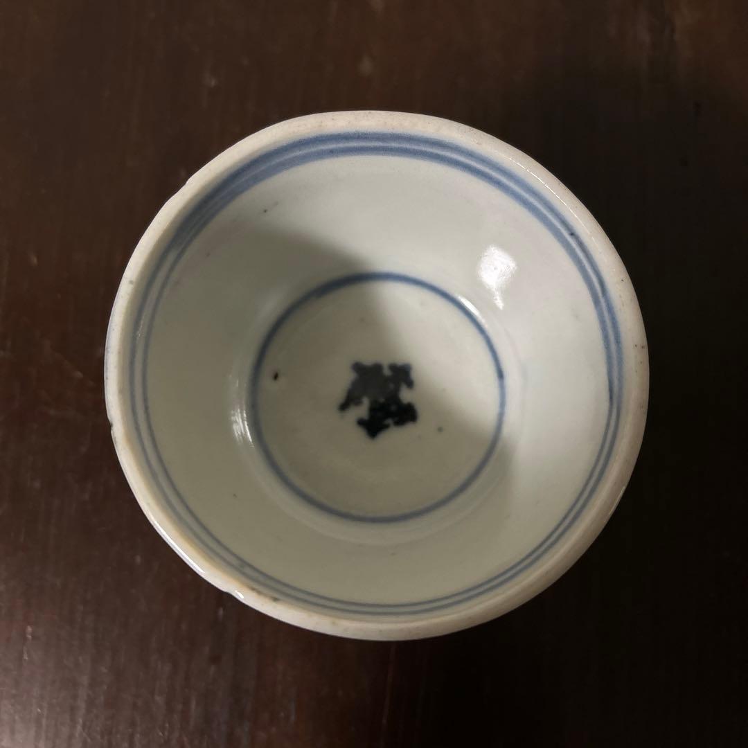 古伊万里染付蕎麦猪口　初期手　　江戸時代　骨董品．アンティーク　料治熊太　李朝