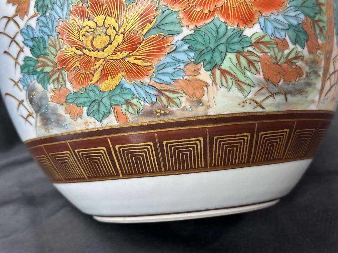 【USED】九谷焼　九谷　錦水　花瓶　鳥　雉　雉　壺　花入　花生