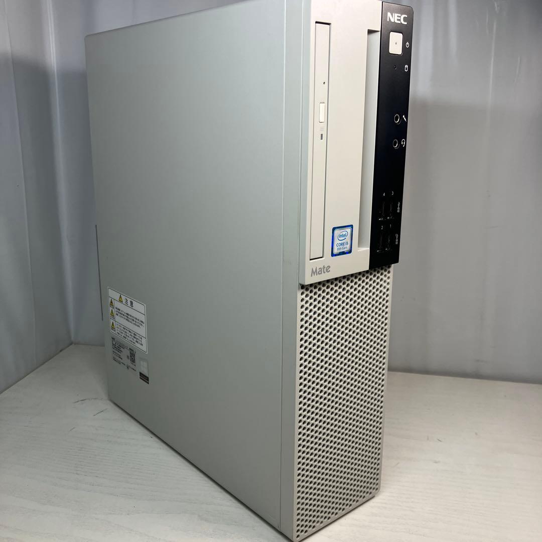 第8世代！NEC Mate MRM28L-4本体のみジャンク品！