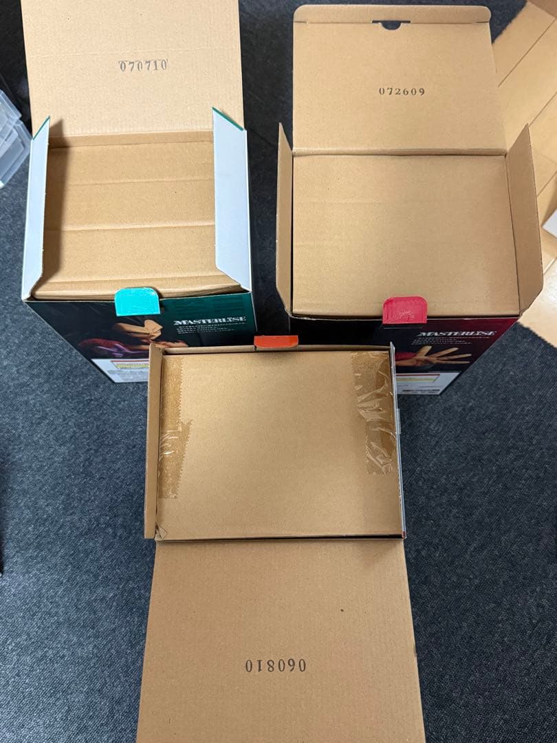 一番くじ　ドラゴンボール　THE GREATEST SAIYAN