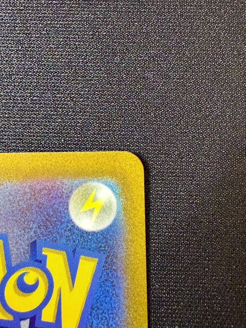 ポケモンカード　ピカチュウex 001 030 WCS23 横浜記念