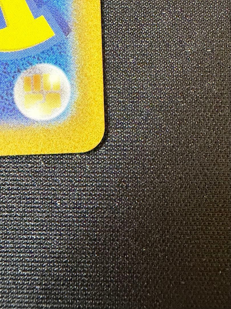 ポケモンカード　ピカチュウex 001 030 WCS23 横浜記念