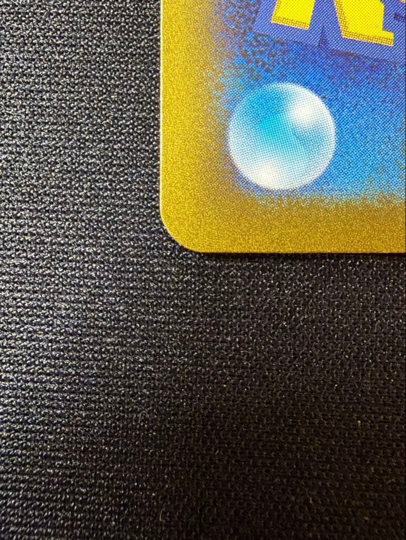 ポケモンカード　ピカチュウex 001 030 WCS23 横浜記念