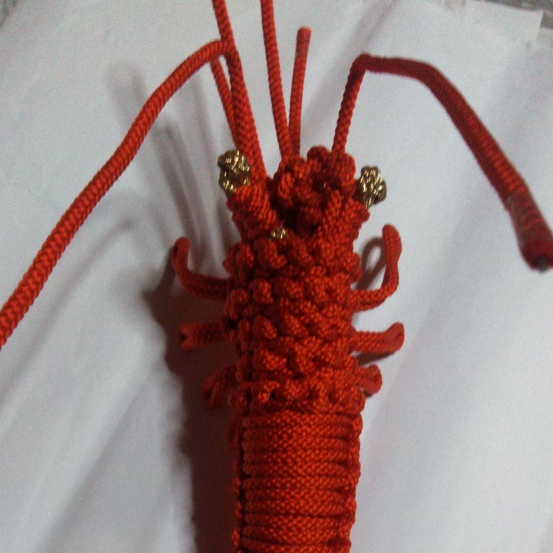 伊勢海老　組み紐飾り置物