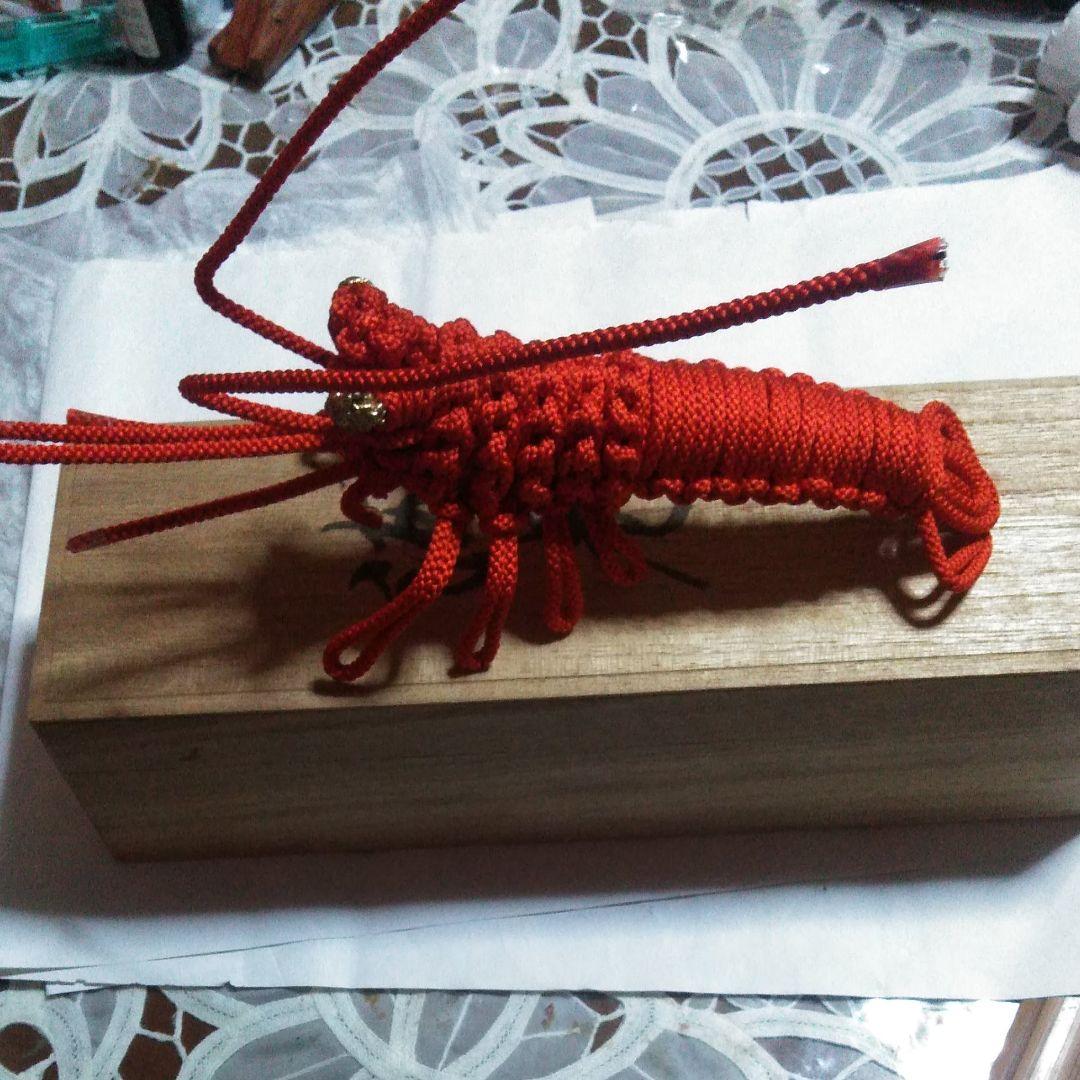 伊勢海老　組み紐飾り置物