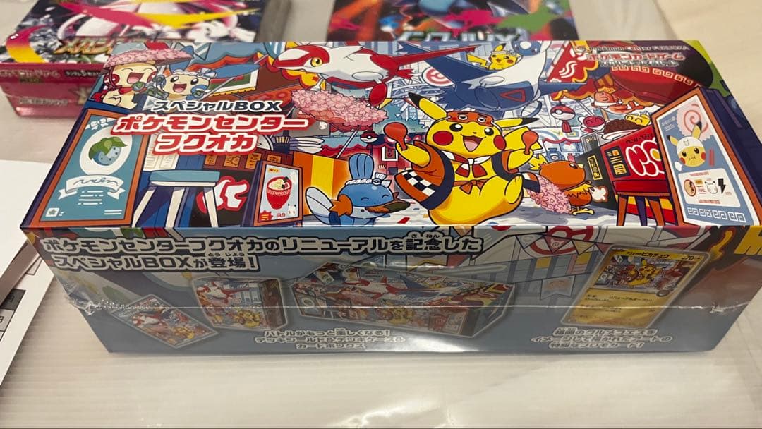 【ポケセン産】フクオカ & インフィニティX &メガシンフォニア
