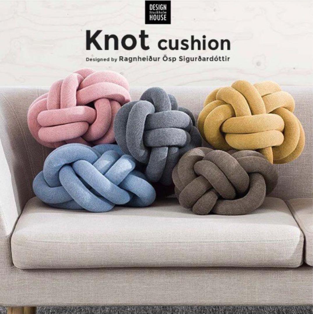 デザインハウス　ストックフォルム　Knot Cushion ノットクッション