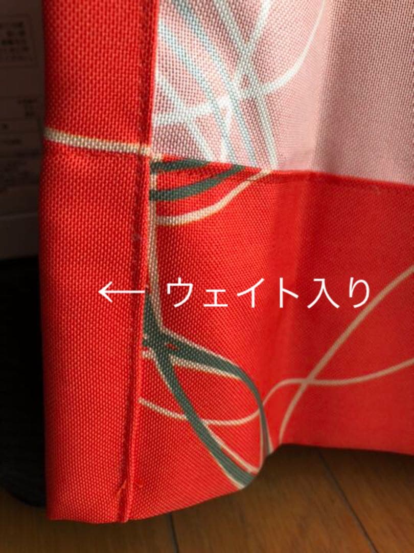 オーダーカーテン北欧柄　2枚組タッセル付き　形状記憶　2倍ひだ