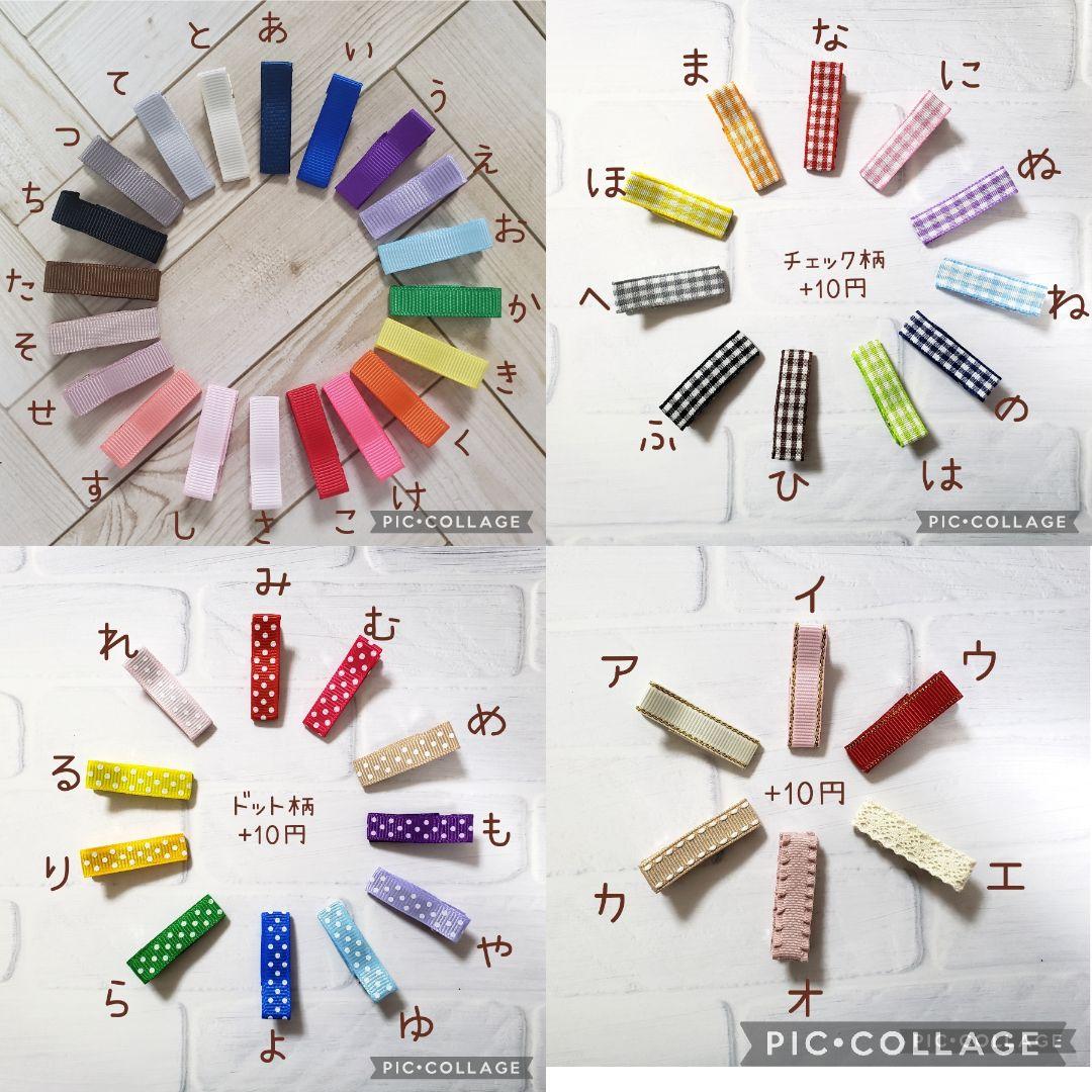 ヘアゴム　ベビーヘアクリップ　ゴールド刺繍フラワー　パールフラワー