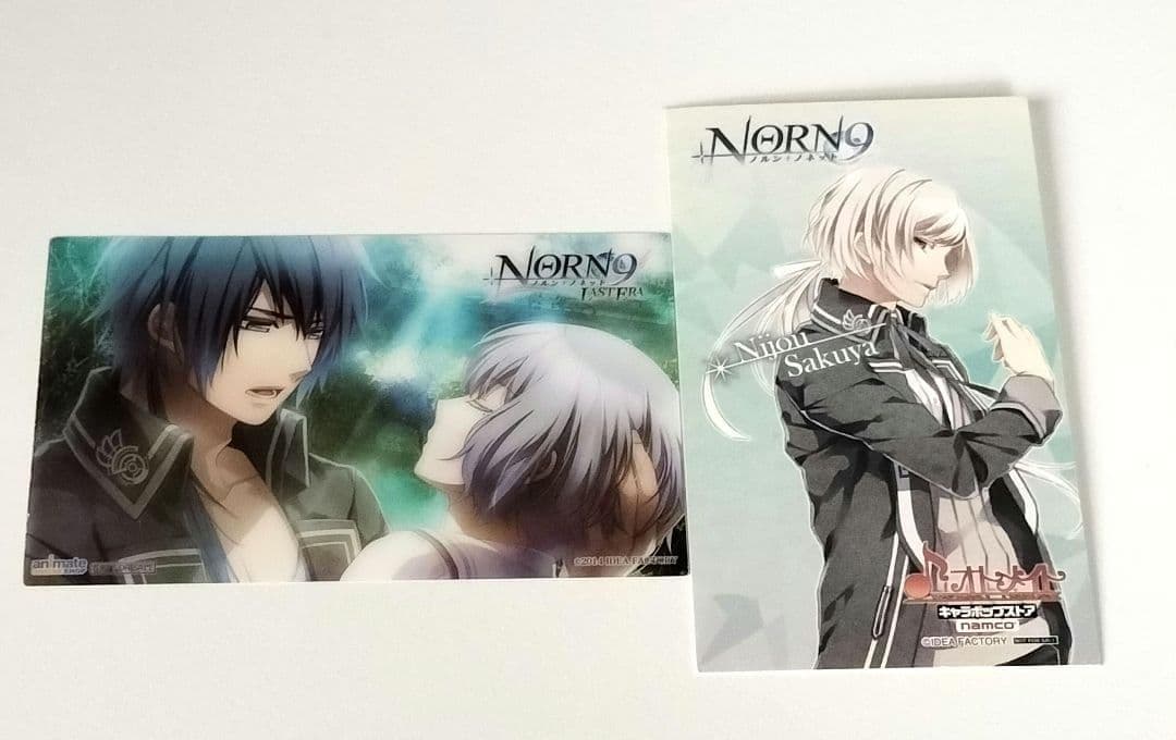NORN9 ノルン+ノネット　カード　　トレカ