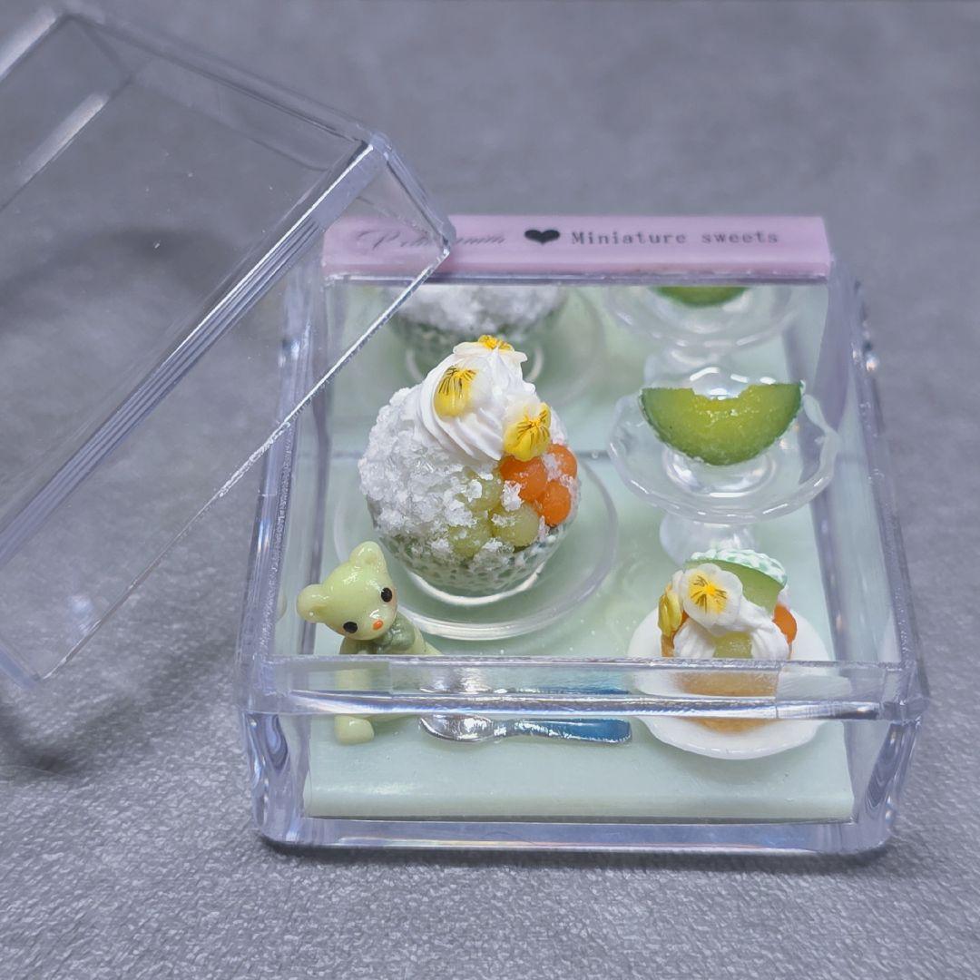 【 まるごとメロンのかき氷スイーツセット 】