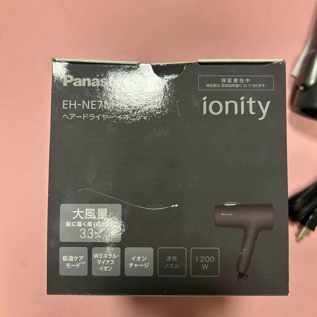 超美品　Panasonic EH-NE7M-H イオニティ ダークグレー