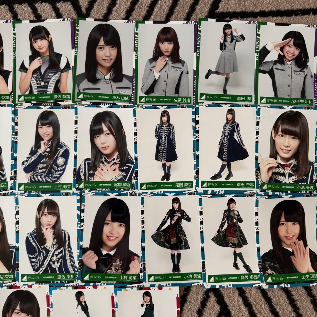 【初期】欅坂46 けやき坂46 生写真 まとめ売り 82枚以上