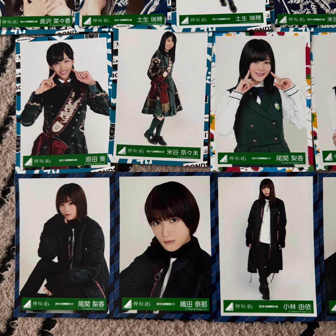 【初期】欅坂46 けやき坂46 生写真 まとめ売り 82枚以上