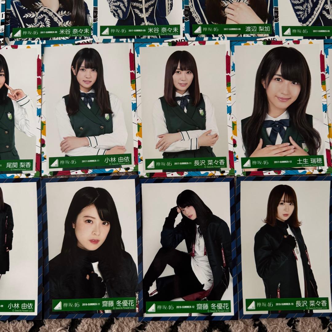 【初期】欅坂46 けやき坂46 生写真 まとめ売り 82枚以上