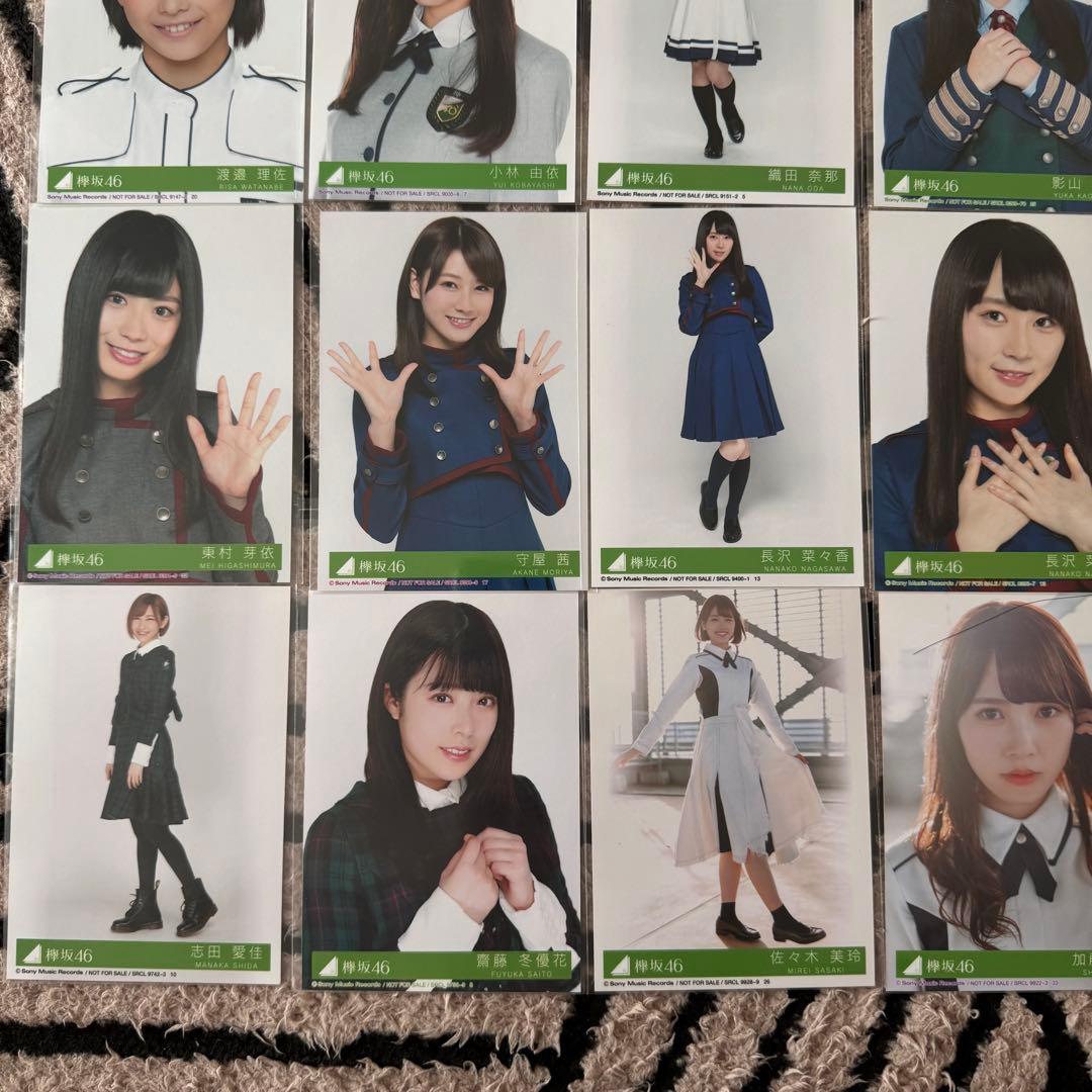 【初期】欅坂46 けやき坂46 生写真 まとめ売り 82枚以上